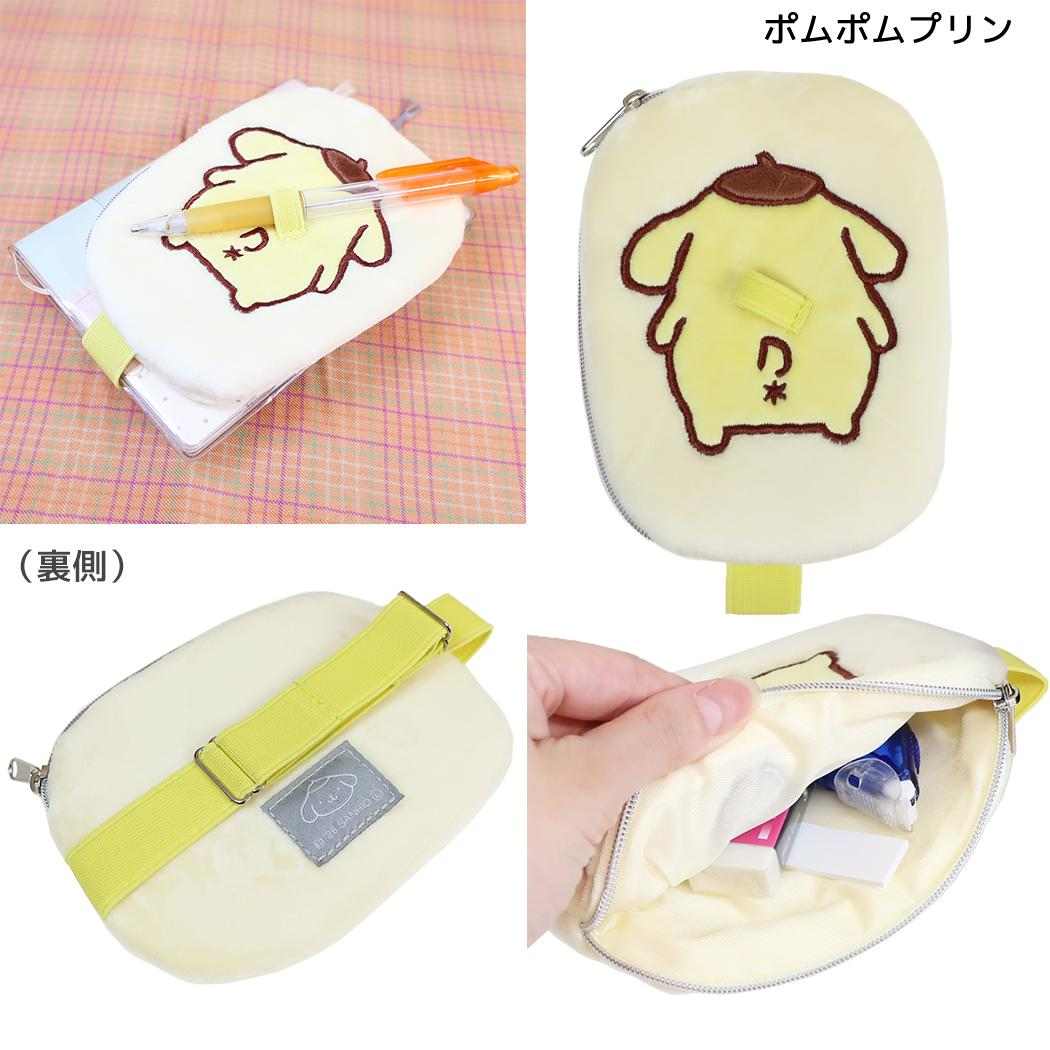 サンリオキャラクターズ ミニポーチ しょいっコ ブックバンド付きペンホルダー ポムポムプリン Sanrio カミオジャパン
