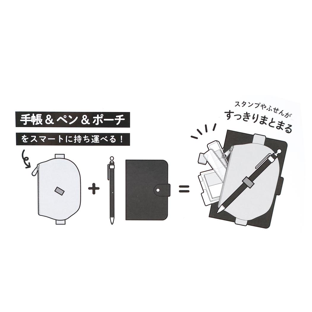 手帳ポーチ しょいっコ ブックバンドポーチ付きペンホルダー ウッドストック ピーナッツ カミオジャパン