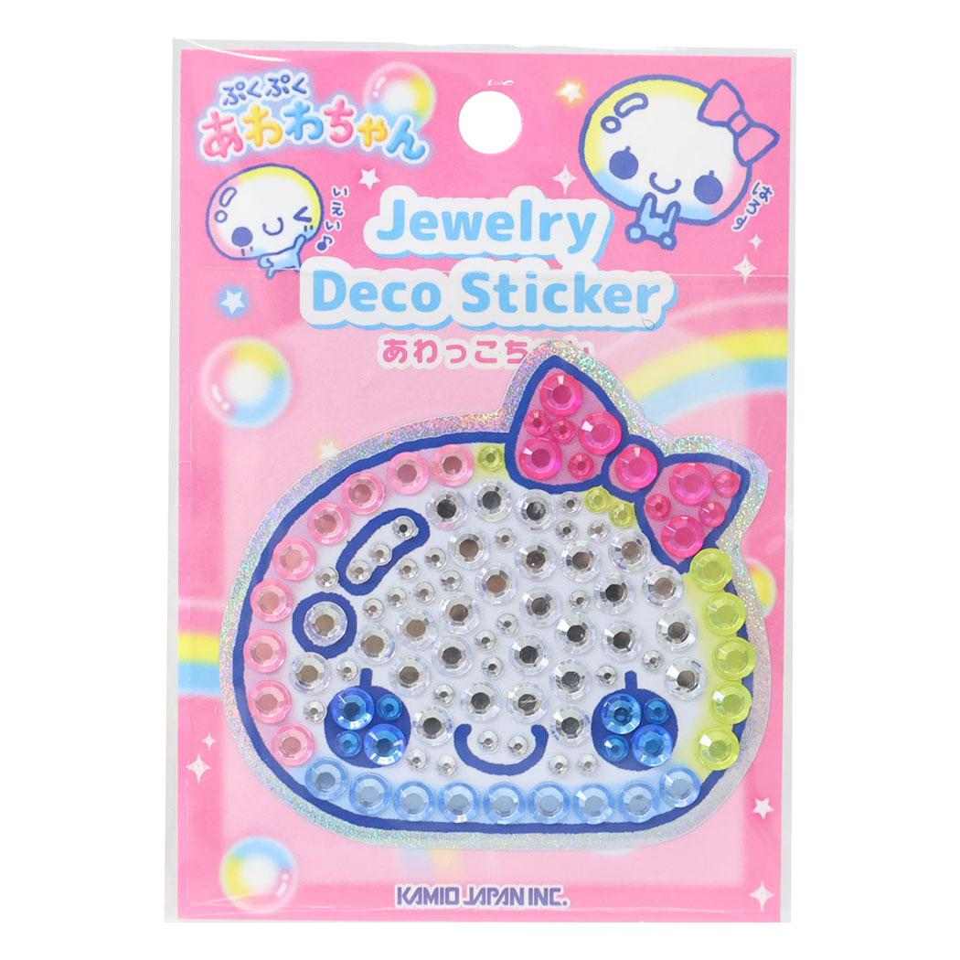 ぷくぷくあわわちゃん ダイカットシール ジュエリーデコステッカー あわっこちゃん カミオジャパン