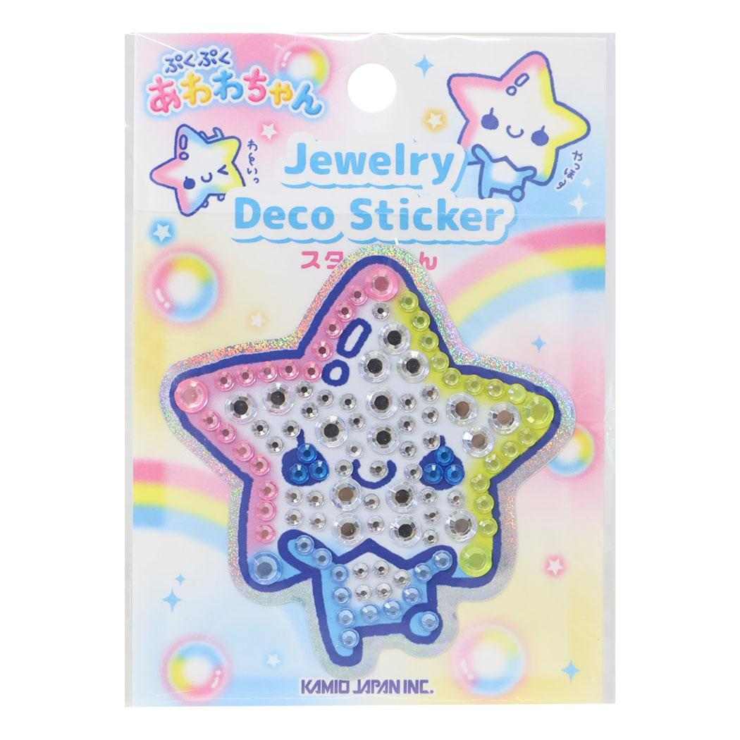 ぷくぷくあわわちゃん ダイカットシール ジュエリーデコステッカー スターちゃん カミオジャパン