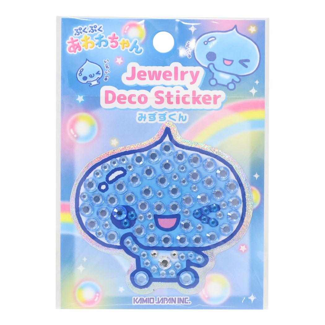 ぷくぷくあわわちゃん ダイカットシール ジュエリーデコステッカー みずずくん カミオジャパン