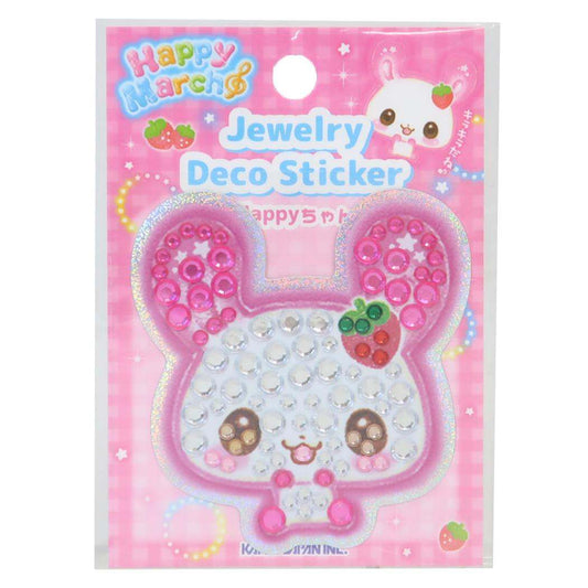 平成ファンシー ダイカットシール ジュエリーデコステッカー Happyちゃん カミオジャパン