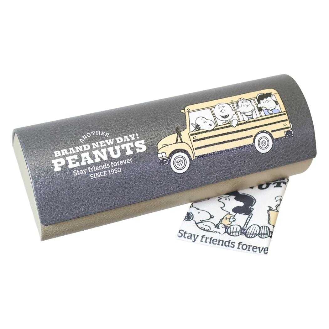 スヌーピー 眼鏡ケース クロス付メガネケース PEANUTS SCHOOL ピーナッツ カミオジャパン