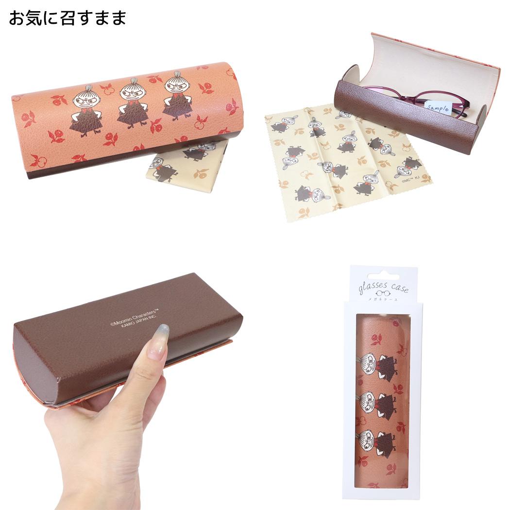 ムーミン 眼鏡ケース クロス付メガネケース お気に召すまま 北欧 カミオジャパン