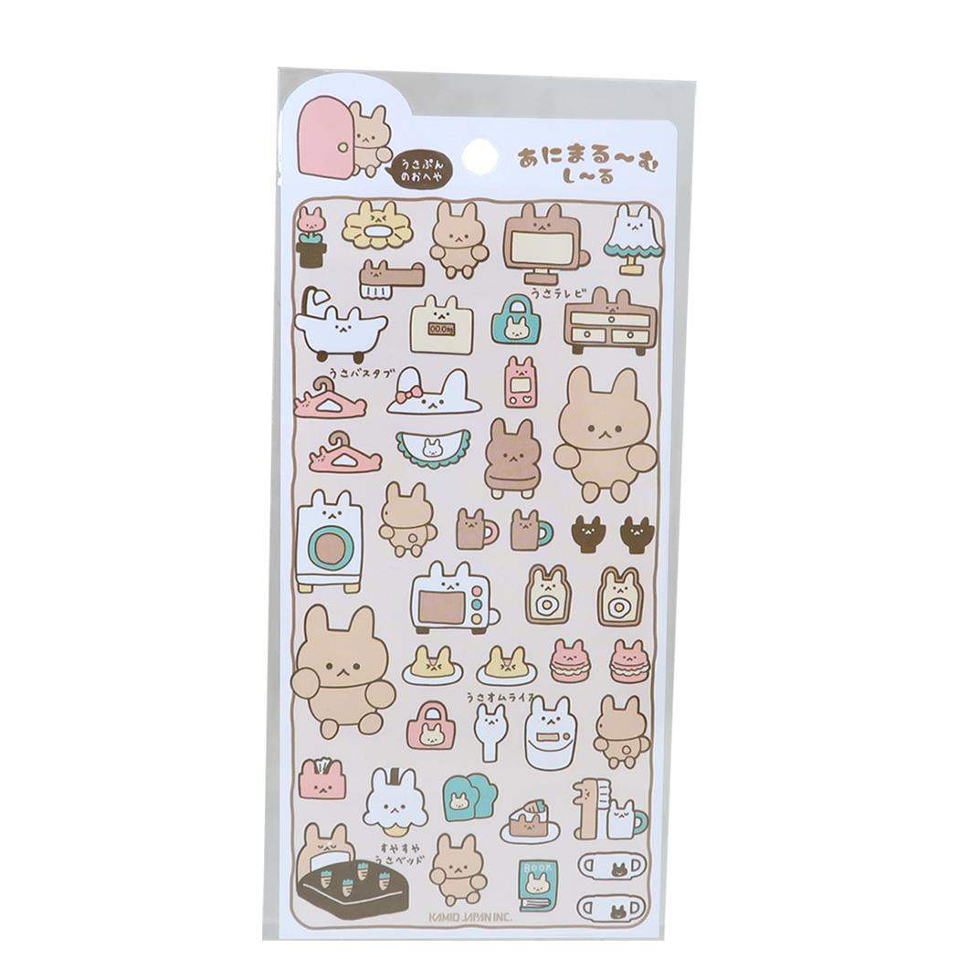 シールシート あにまるーむしーる うさぷんのおへや カミオジャパン