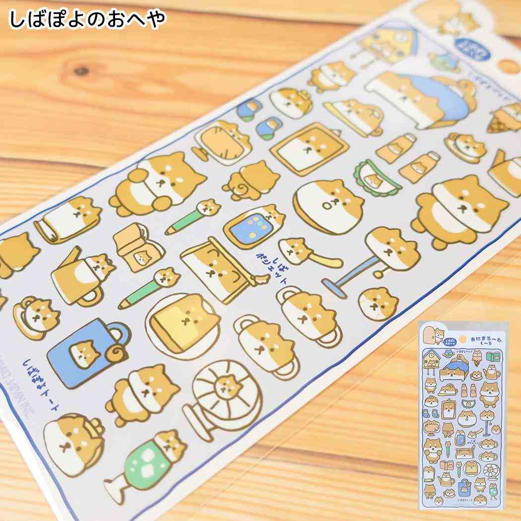 シールシート あにまるーむしーる しばぽよのおへや カミオジャパン