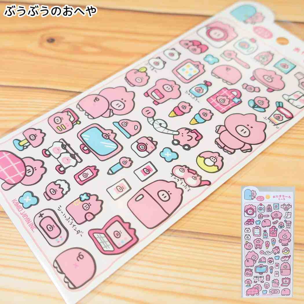 シールシート あにまるーむしーる ぶうぶうのおへや カミオジャパン