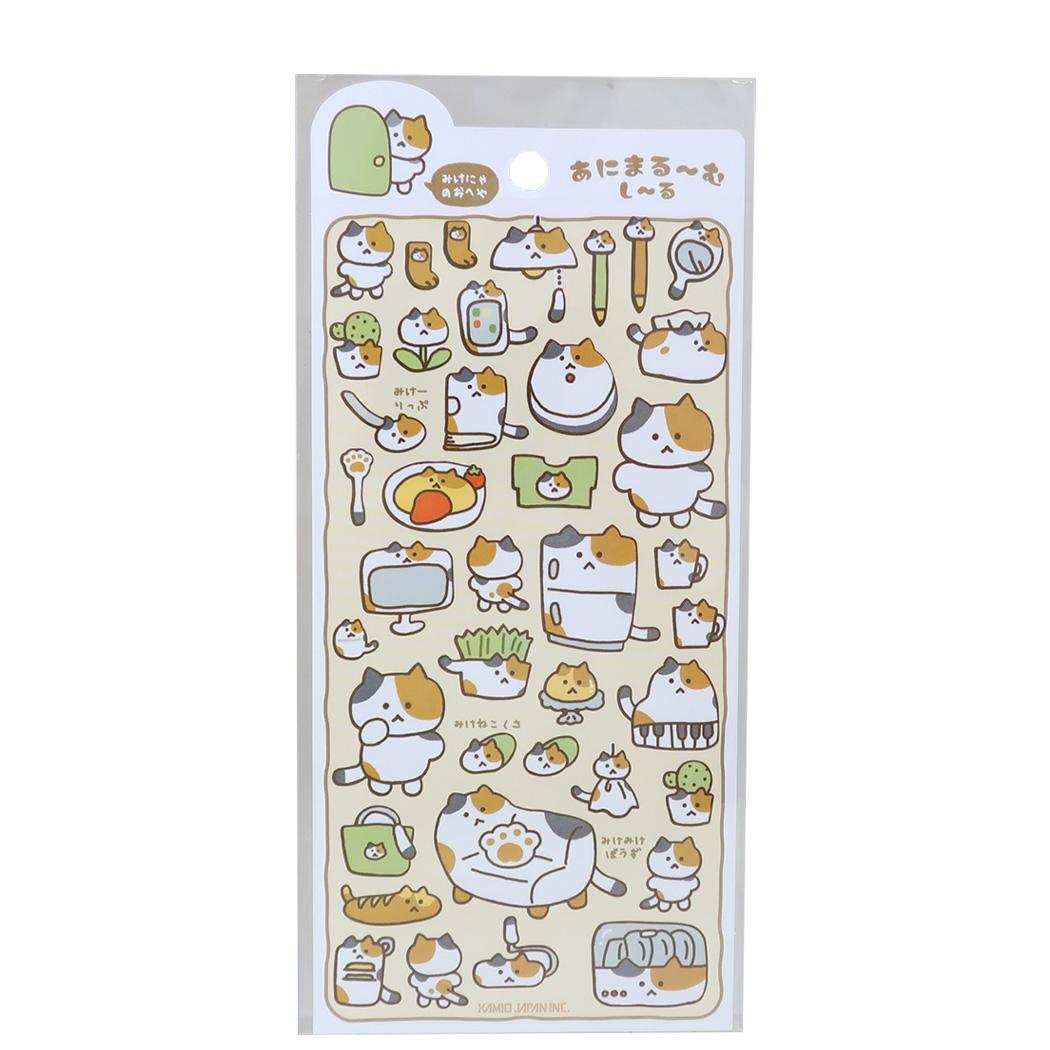 シールシート あにまるーむしーる みけにゃのおへや カミオジャパン