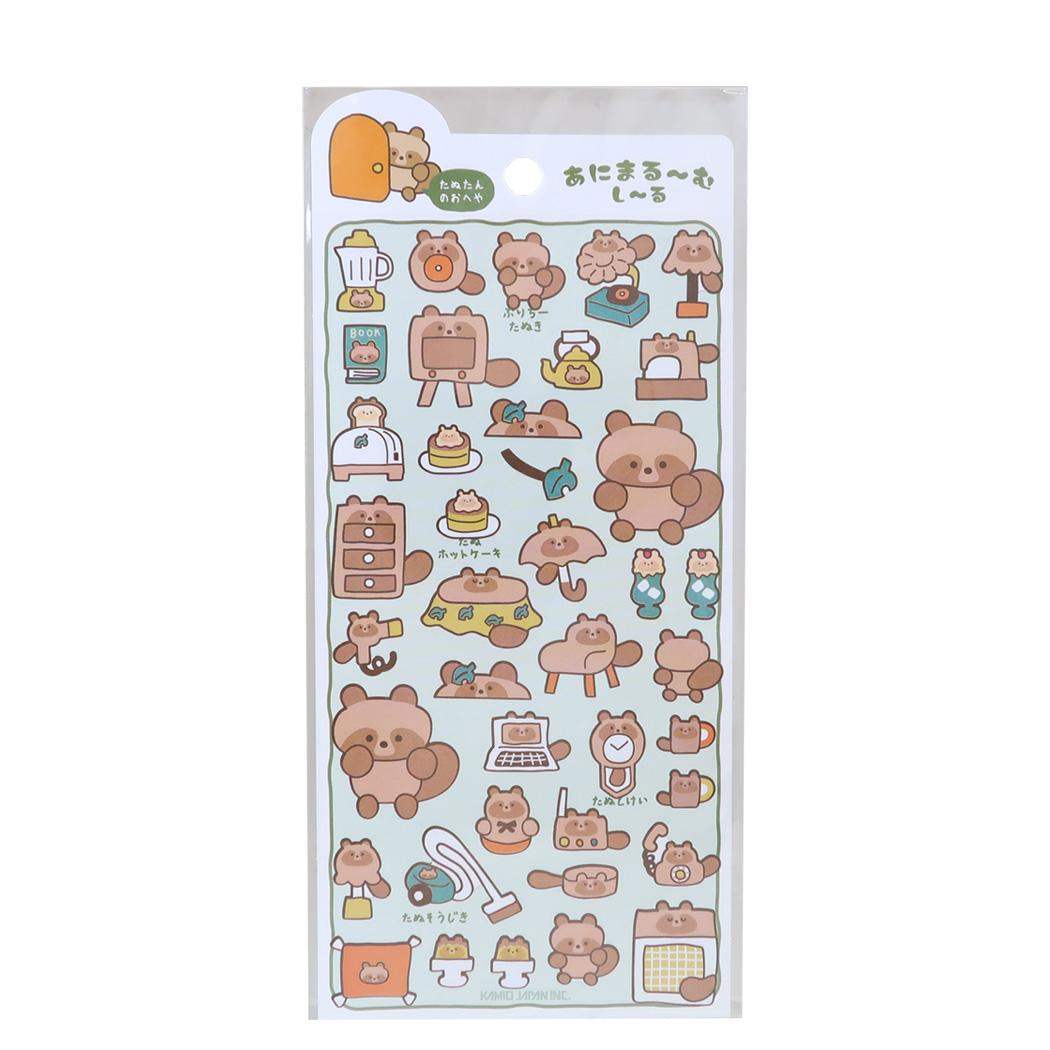 シールシート あにまるーむしーる たぬたんのおへや カミオジャパン