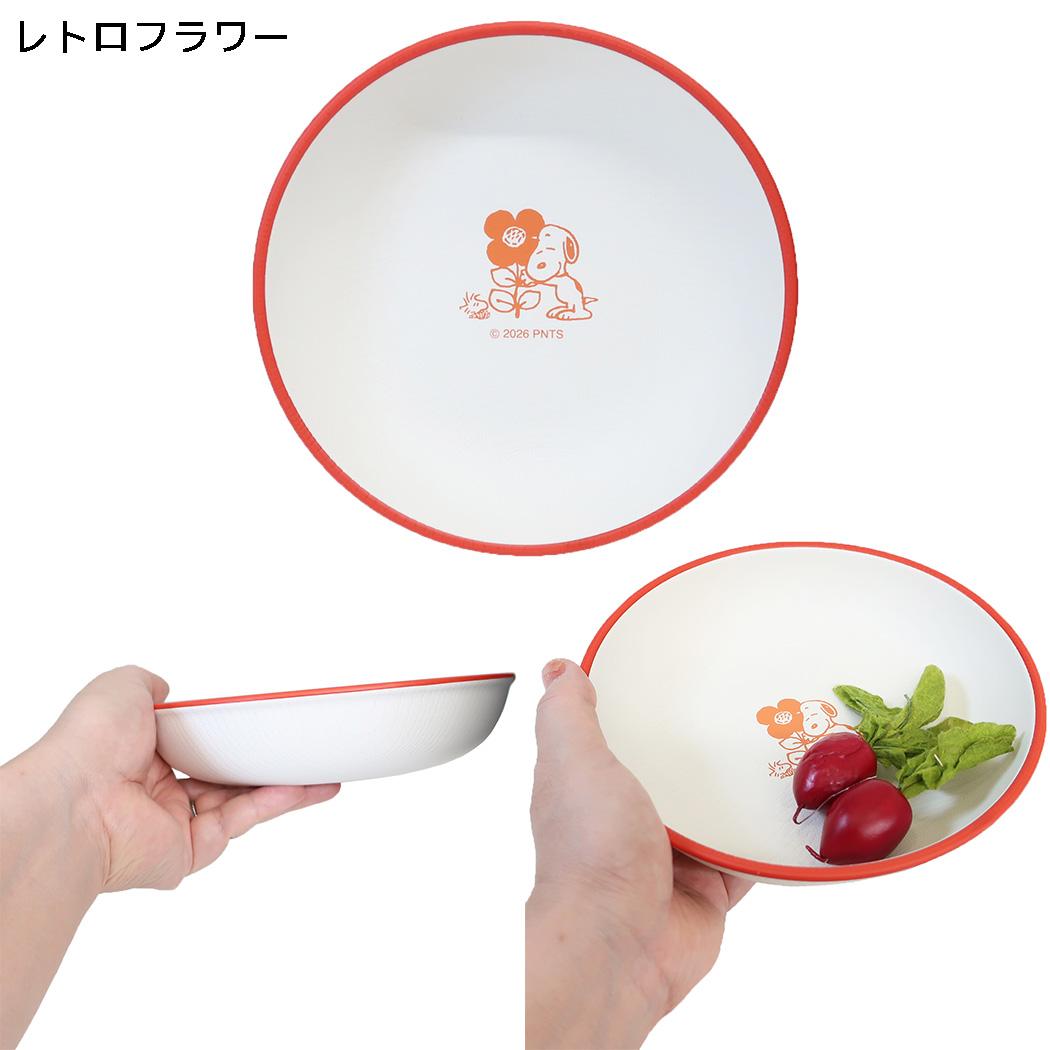 スヌーピー 中皿 ランチプレートM レトロフラワー ピーナッツ カミオジャパン