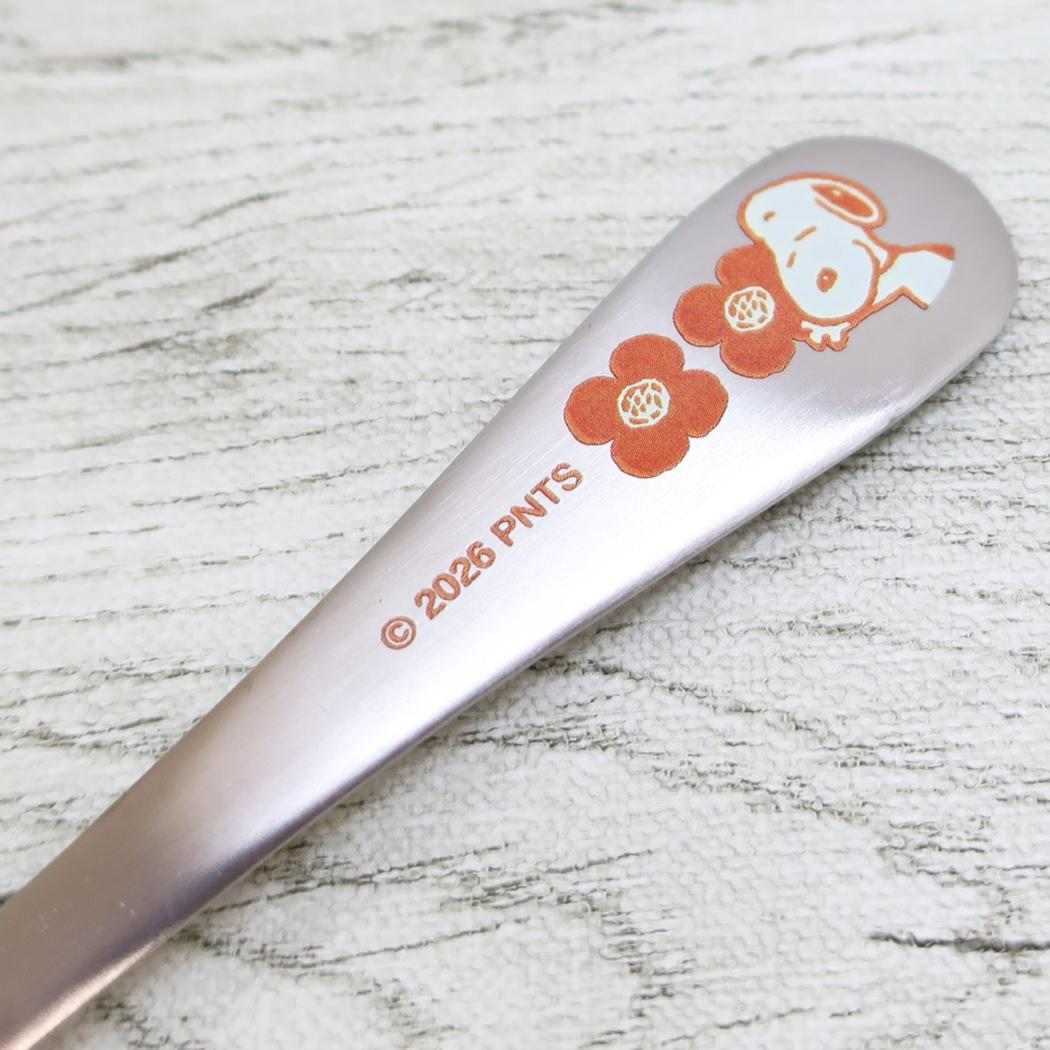スヌーピー スプーン カレースプーン レトロフラワー ピーナッツ カミオジャパン