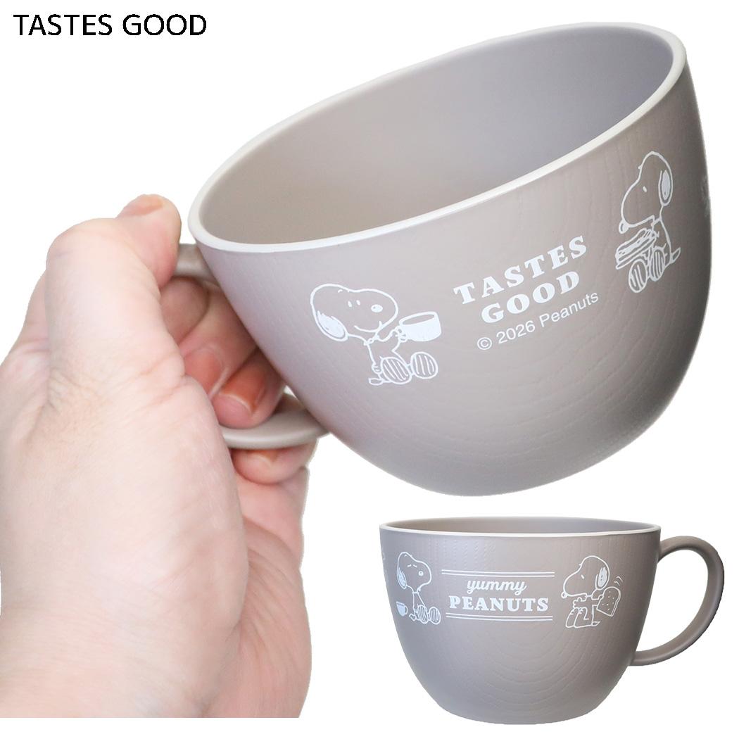 スヌーピー マグカップ スープカップ TASTES GOOD ピーナッツ カミオジャパン