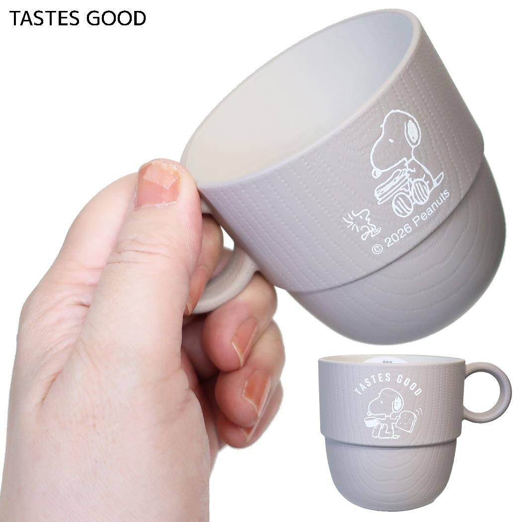 スヌーピー マグカップ スタッキングミニカップ TASTES GOOD ピーナッツ カミオジャパン