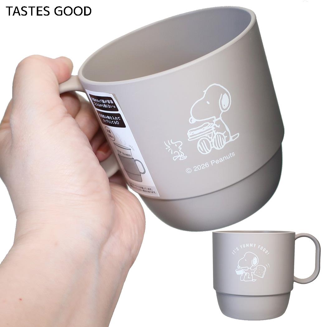 スヌーピー マグカップ ヌードルスタックカップ TASTES GOOD ピーナッツ カミオジャパン
