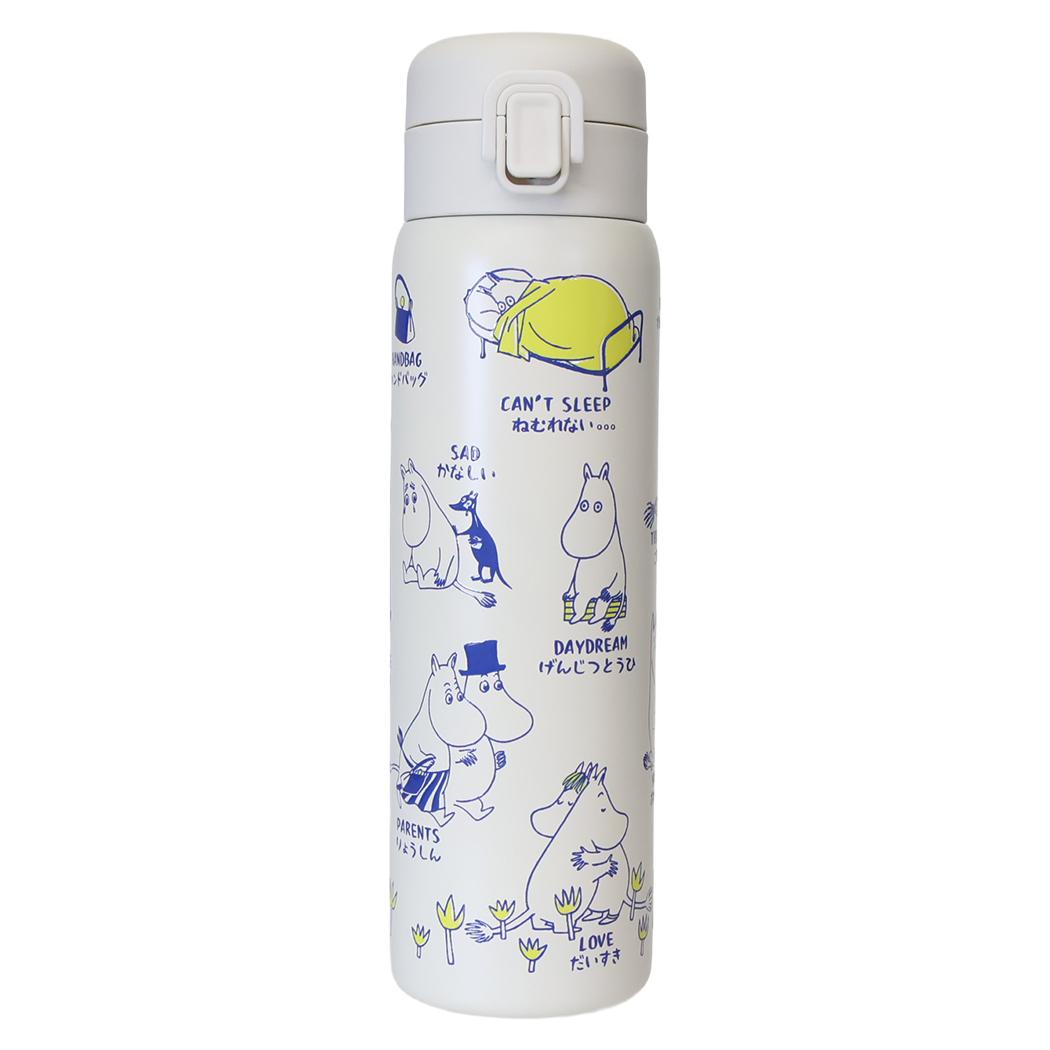 ムーミン 保温保冷水筒 ワンプッシュステンレスボトル 480ml AREKORE ムーミン 北欧 カミオジャパン