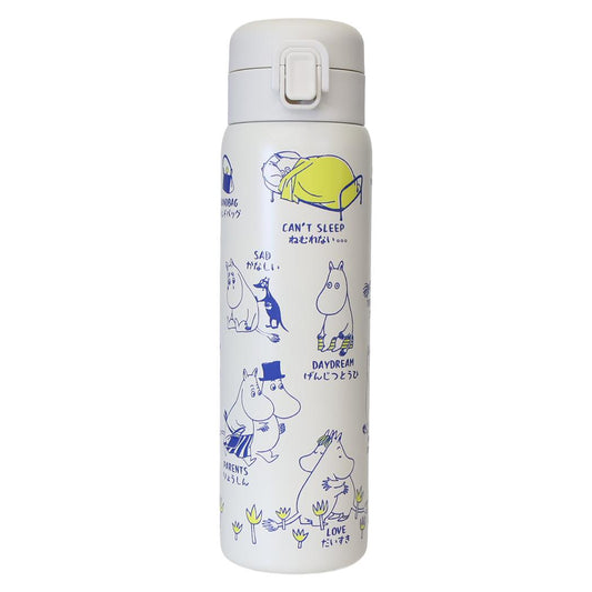 ムーミン 保温保冷水筒 ワンプッシュステンレスボトル 480ml AREKORE ムーミン 北欧 カミオジャパン