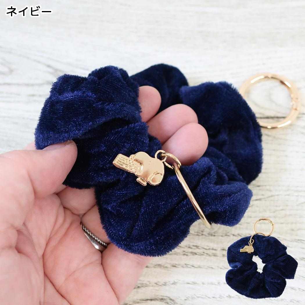 スヌーピー キーリング ベロア シュシュ チャーム ネイビー ピーナッツ カミオジャパン