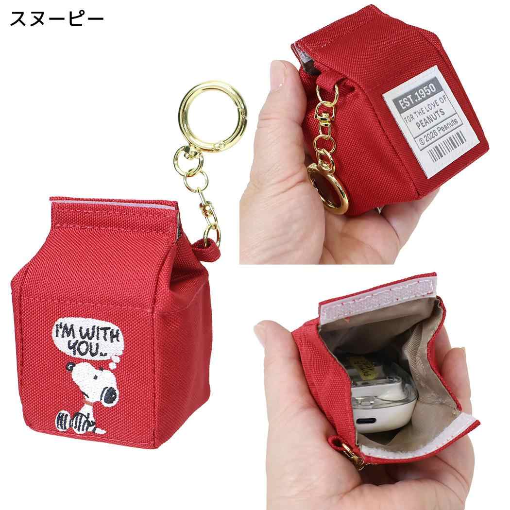 スヌーピー ミニポーチ パック型ポーチチャーム 吹き出し スヌーピー ピーナッツ カミオジャパン