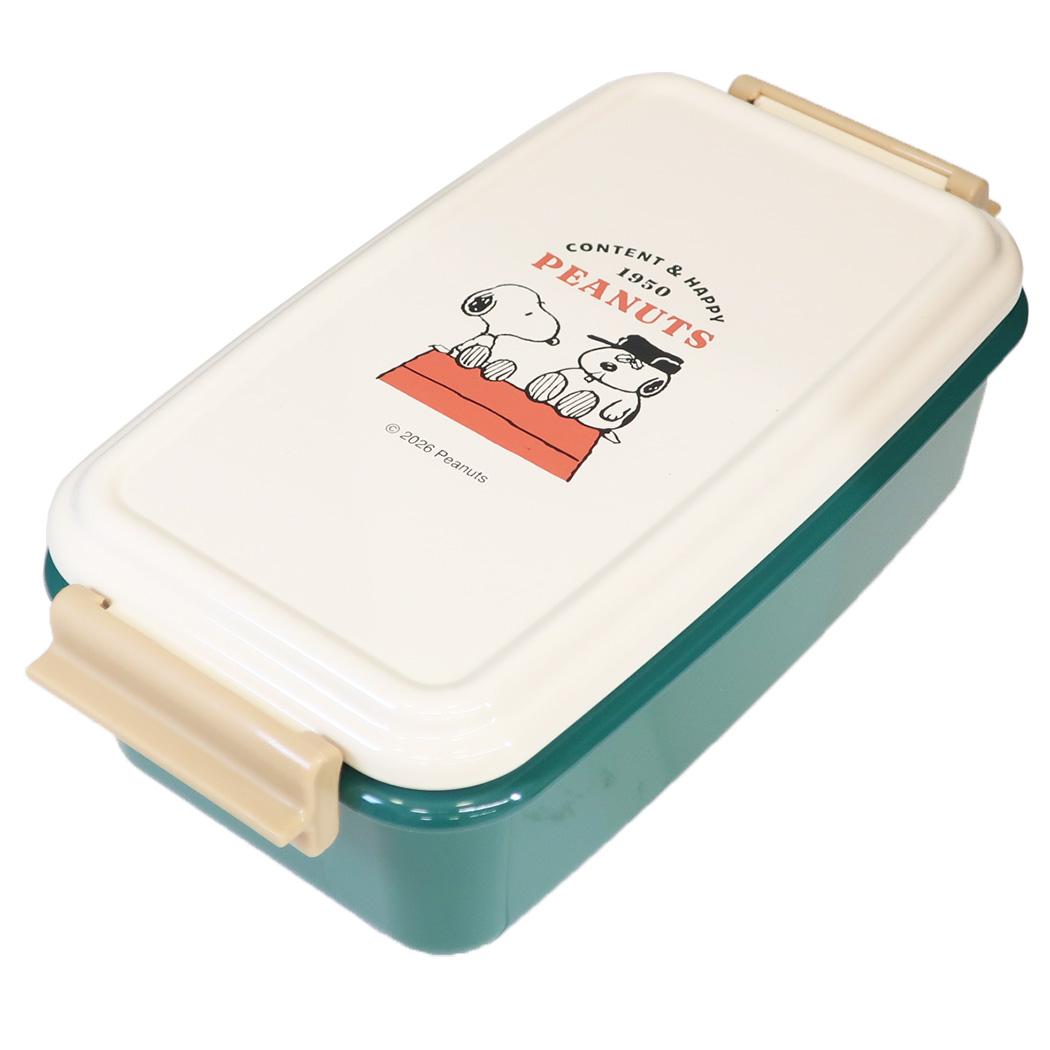 スヌーピー お弁当箱 1段ランチボックス 550ml CONTENT＆HAPPY ピーナッツ カミオジャパン