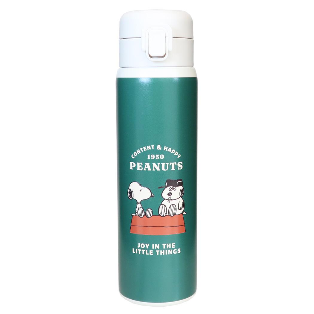 スヌーピー 保温保冷水筒 ワンプッシュステンレスボトル480ml CONTENT＆HAPPY ピーナッツ カミオジャパン