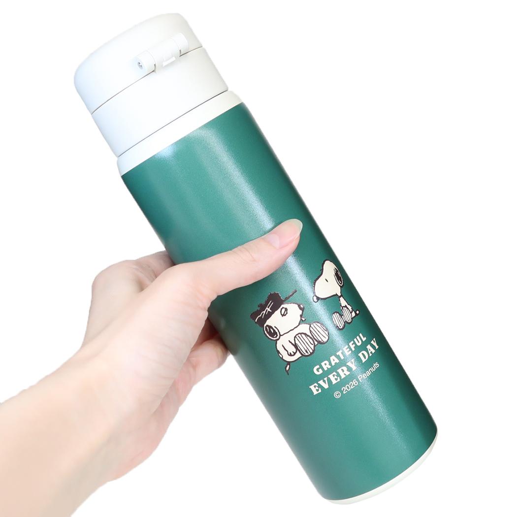 スヌーピー 保温保冷水筒 ワンプッシュステンレスボトル480ml CONTENT＆HAPPY ピーナッツ カミオジャパン