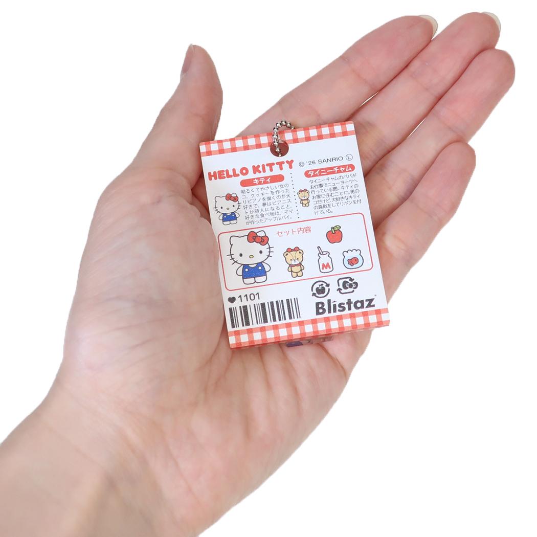 ハローキティ キーリング ブリスター風アクリルキーホルダー サンリオ カミオジャパン