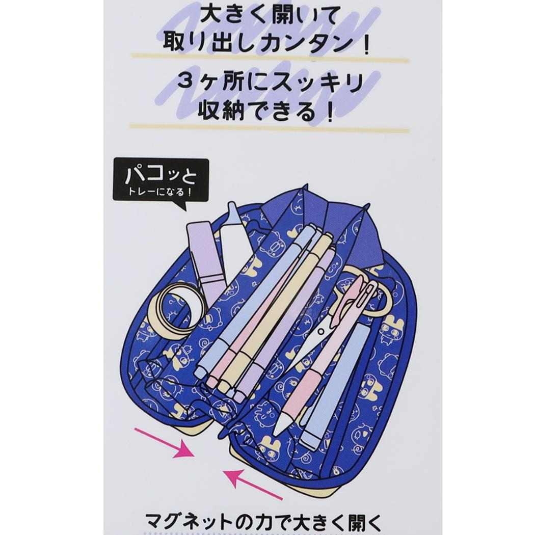 たまごっち ペンポーチ PACO-TRAY パコトレーペンケース 集合 カミオジャパン