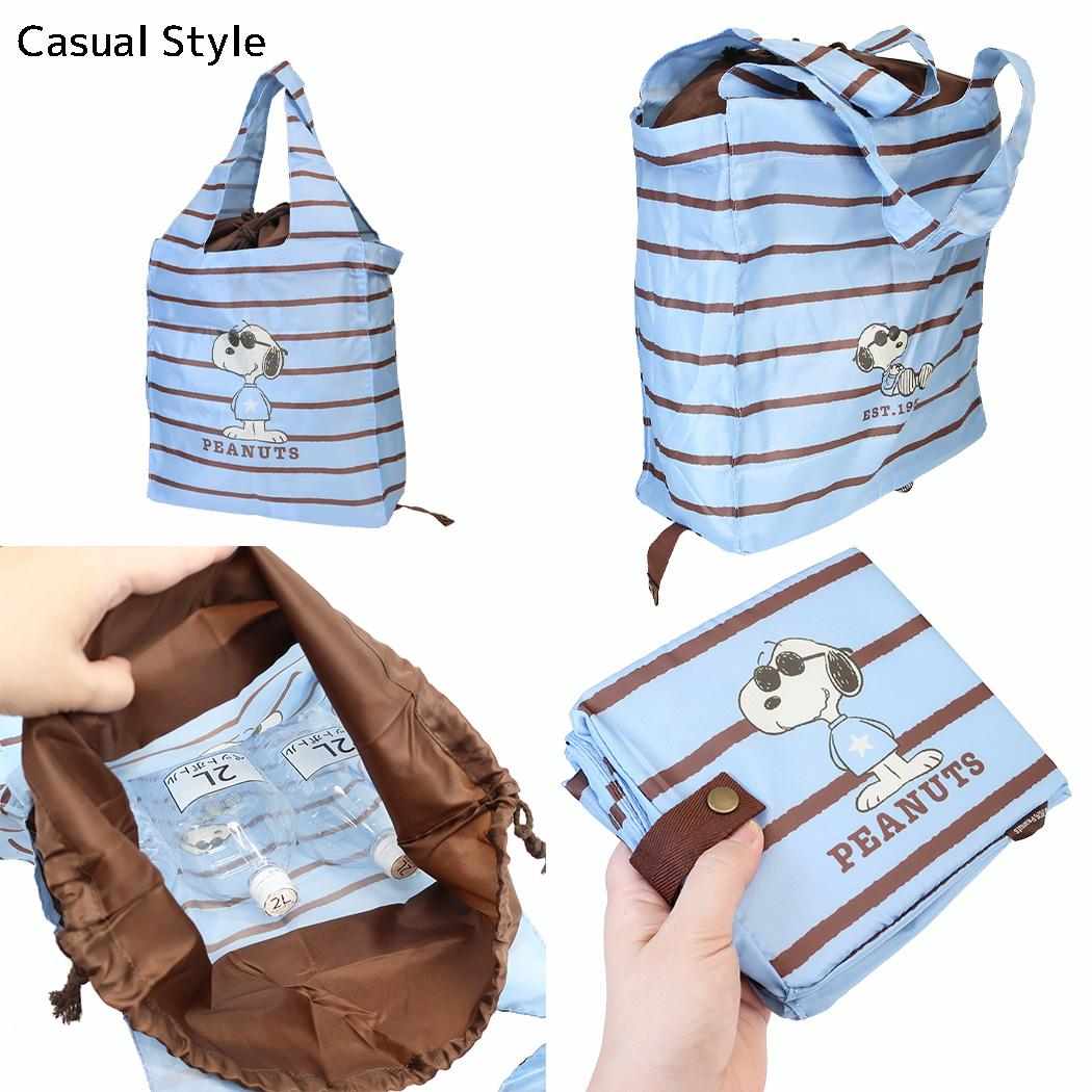 スヌーピー マイバッグ ワイド 底板付 エコバッグ 30L Casual Style ピーナッツ カミオジャパン