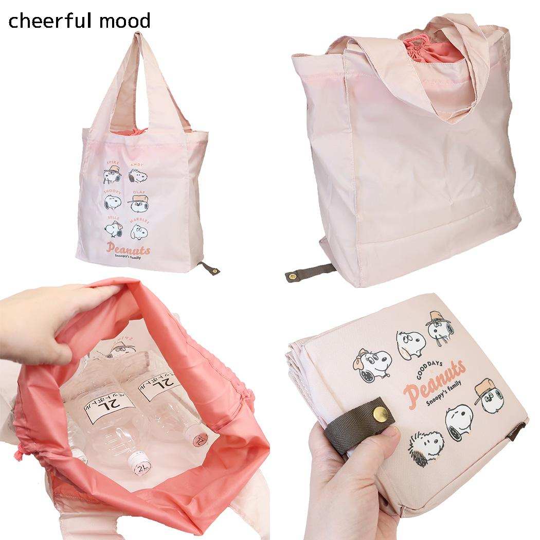 スヌーピー マイバッグ ワイド 底板付 エコバッグ 30L cheerful mood ピーナッツ カミオジャパン