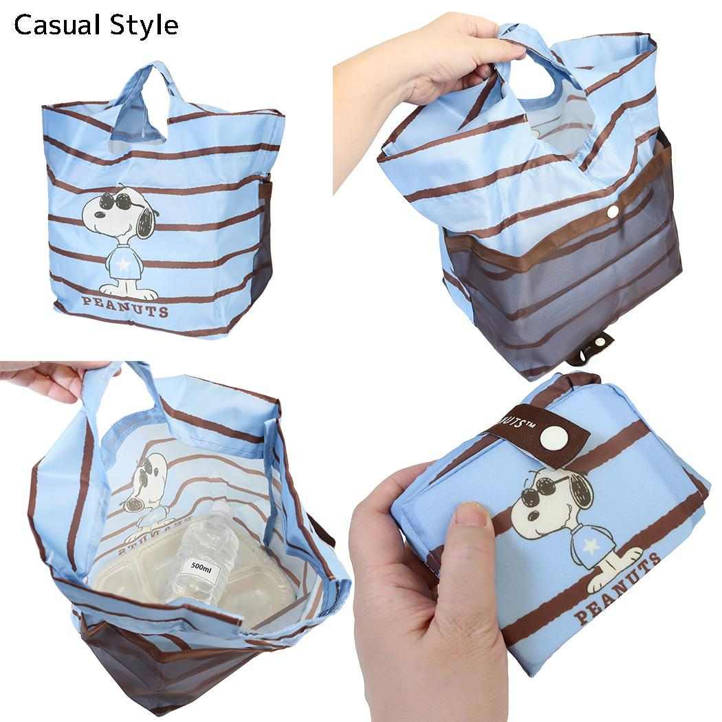 スヌーピー マイバッグ 底板付 エコバッグ ミニ 外ポケット付き 11L Casual Style ピーナッツ カミオジャパン