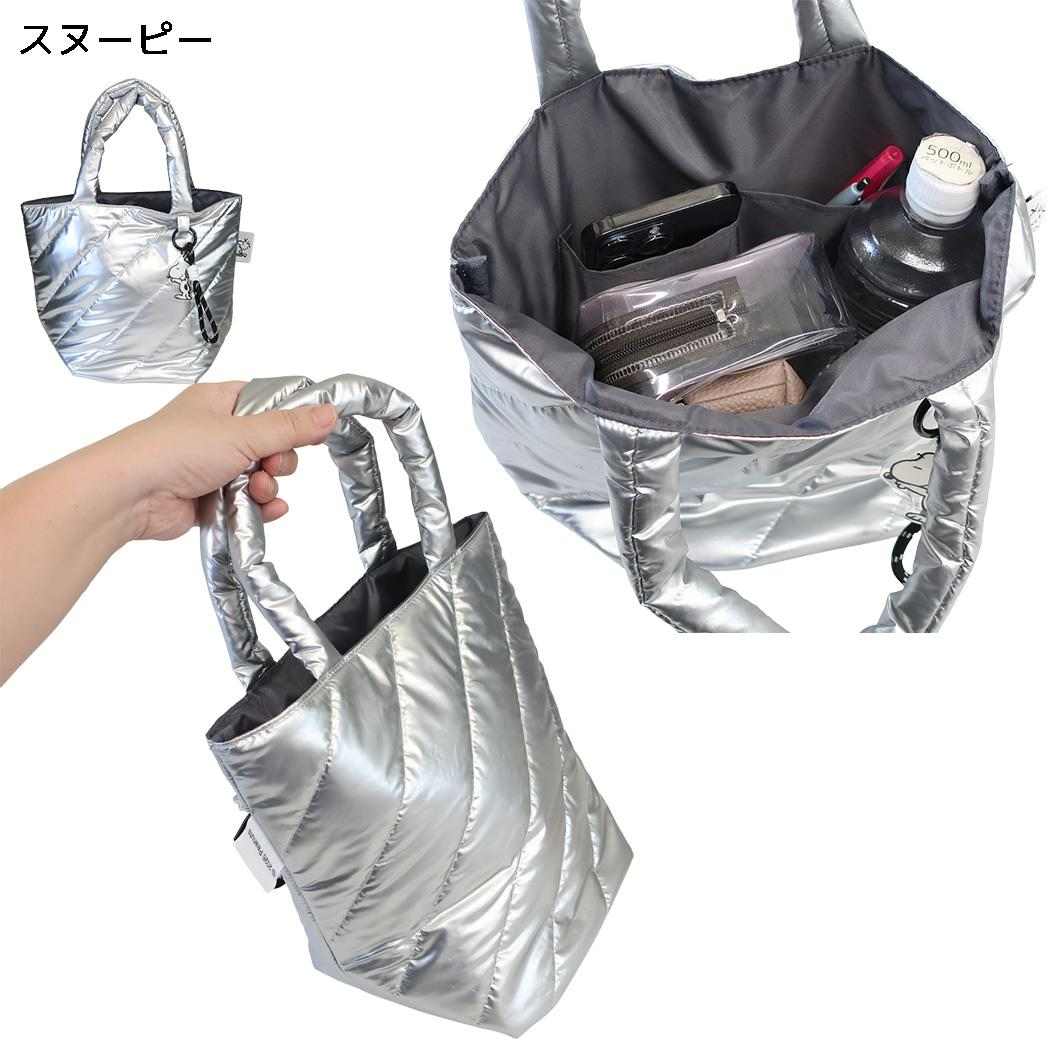 スヌーピー 肩掛けバッグ 2WAY形状 トートバッグ スヌーピー ピーナッツ カミオジャパン