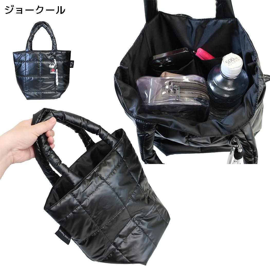 スヌーピー 肩掛けバッグ 2WAY形状 トートバッグ ジョークール ピーナッツ カミオジャパン