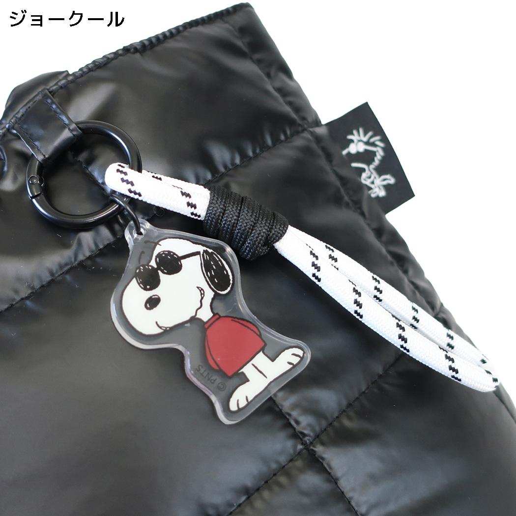 スヌーピー 肩掛けバッグ 2WAY形状 トートバッグ ジョークール ピーナッツ カミオジャパン