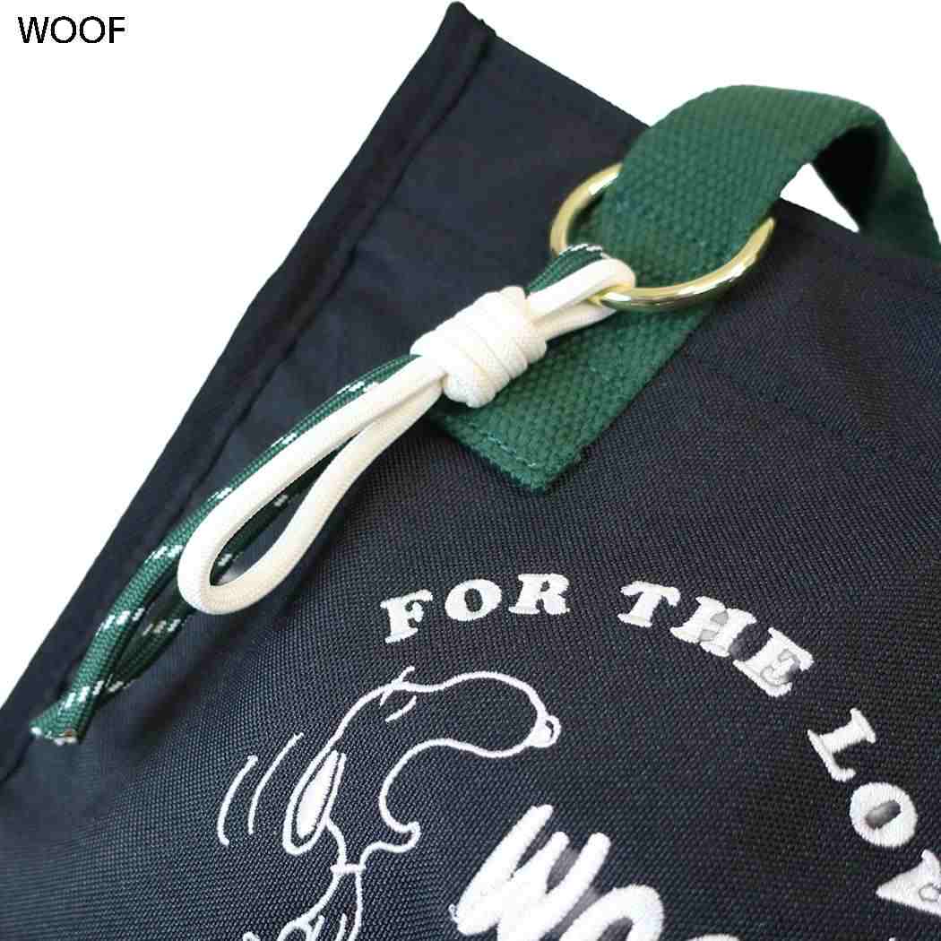 スヌーピー ランチトート パラコード付き ポケット ミニトート WOOF ピーナッツ カミオジャパン