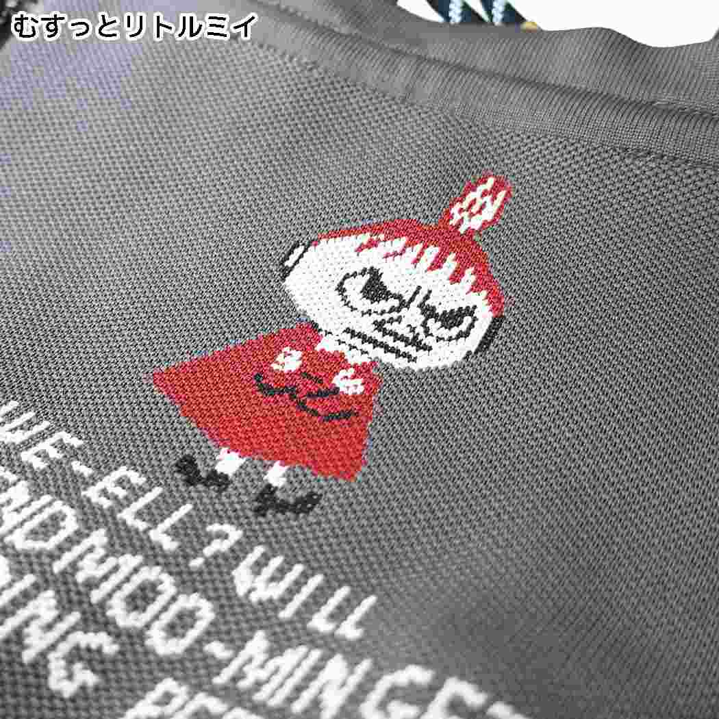 ムーミン 巾着袋 ニット 巾着 2WAYバッグ むすっと リトルミイ 北欧 カミオジャパン