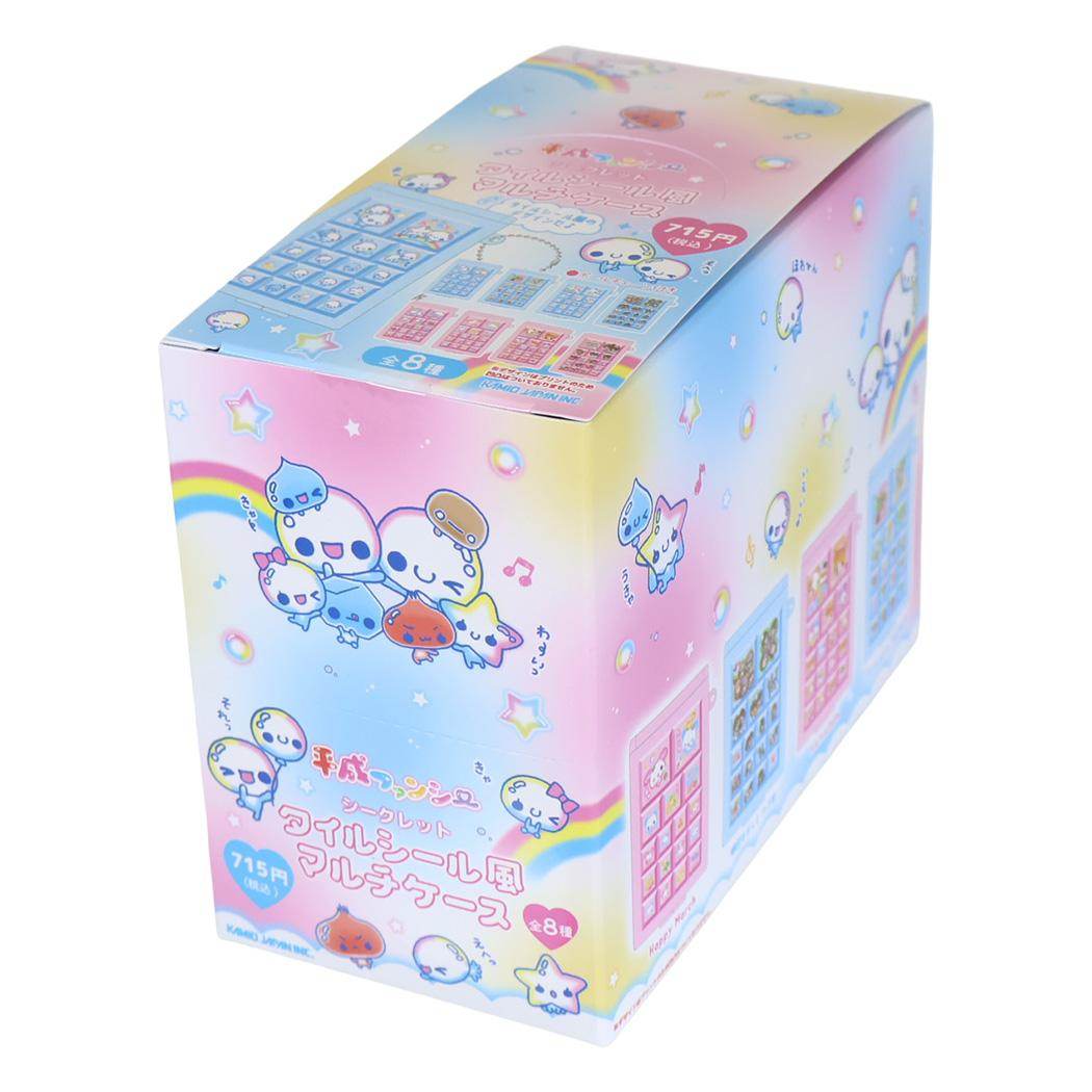 平成ファンシー ピルケース シークレット タイルシール風マルチケース 全8種 BOX 8個セット カミオジャパン
