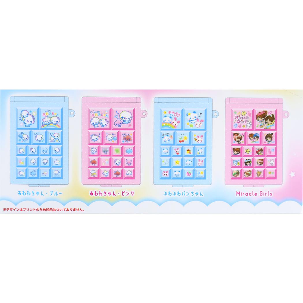 平成ファンシー ピルケース シークレット タイルシール風マルチケース 全8種 単品 どれか1個 カミオジャパン