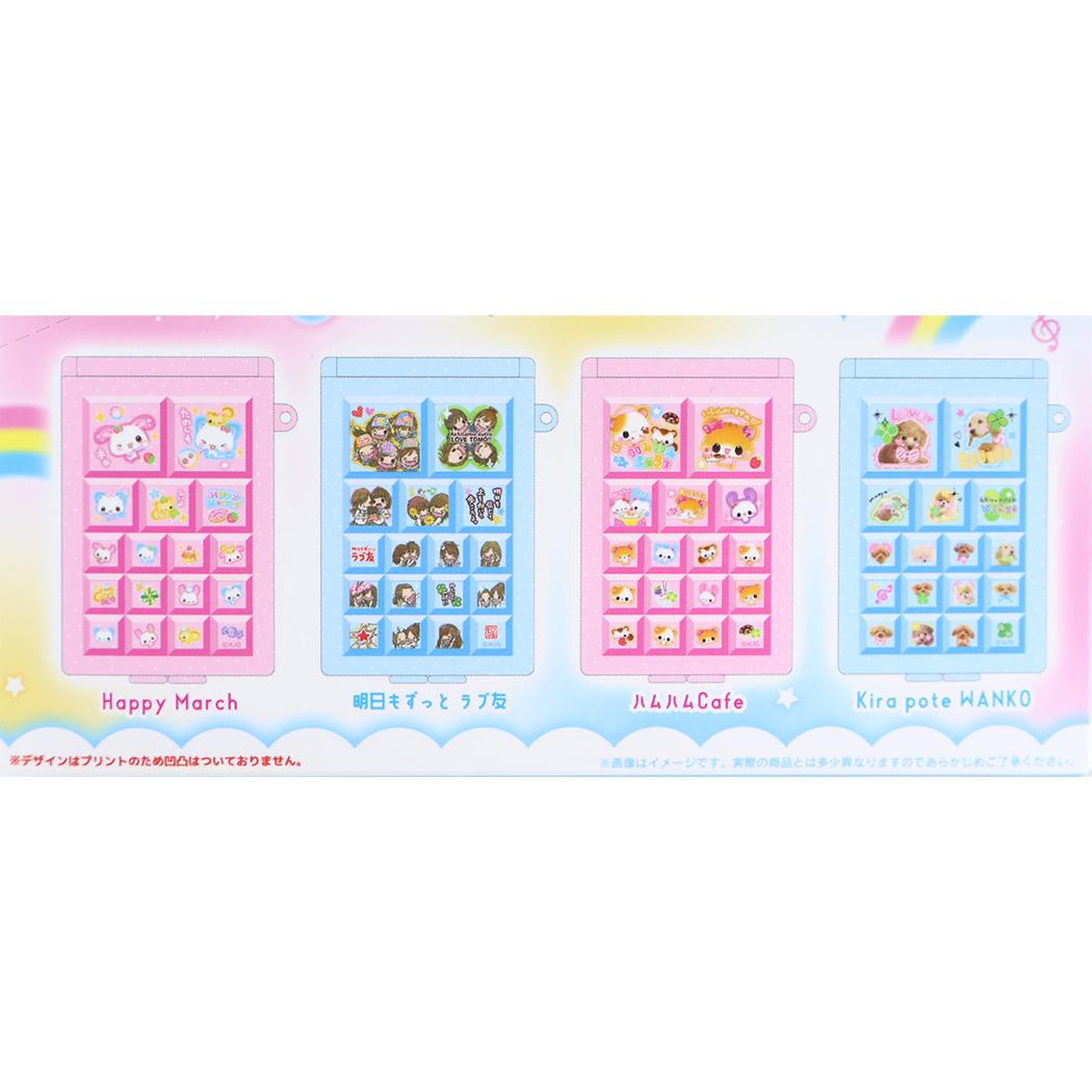 平成ファンシー ピルケース シークレット タイルシール風マルチケース 全8種 BOX 8個セット カミオジャパン