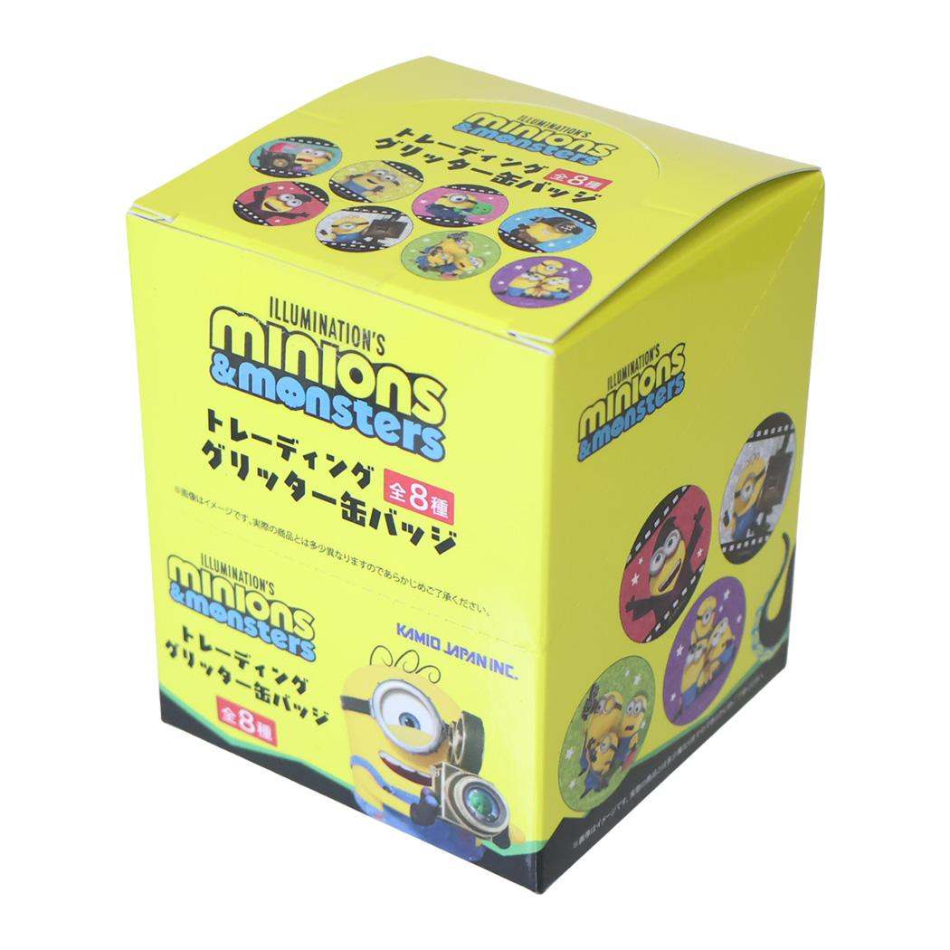 ミニオンズ＆モンスターズ 缶バッジ トレーディンググリッターCANバッジ 全8種 BOX 8個セット ユニバーサル映画 カミオジャパン