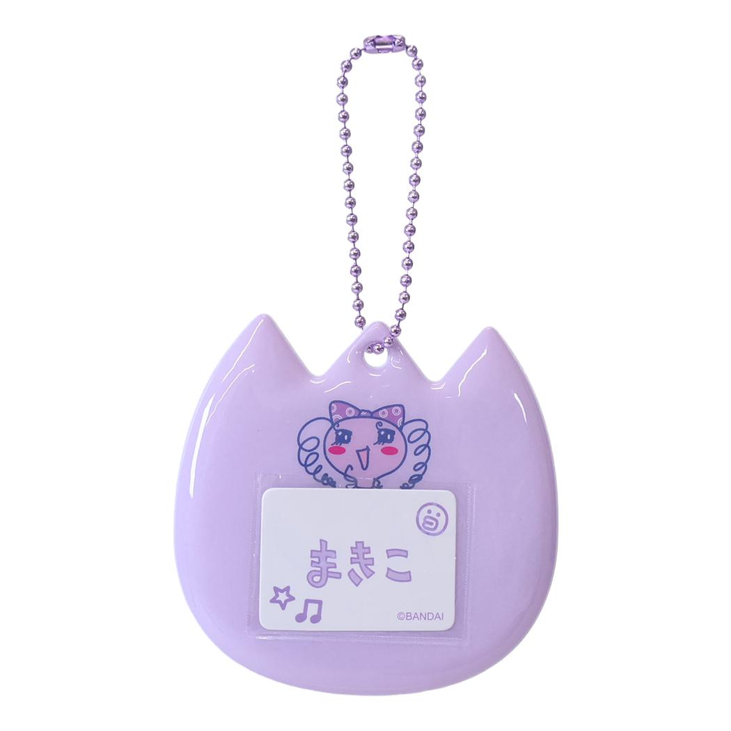 たまごっち ネームクリップ ネームバッジキーホルダー まきこ カミオジャパン