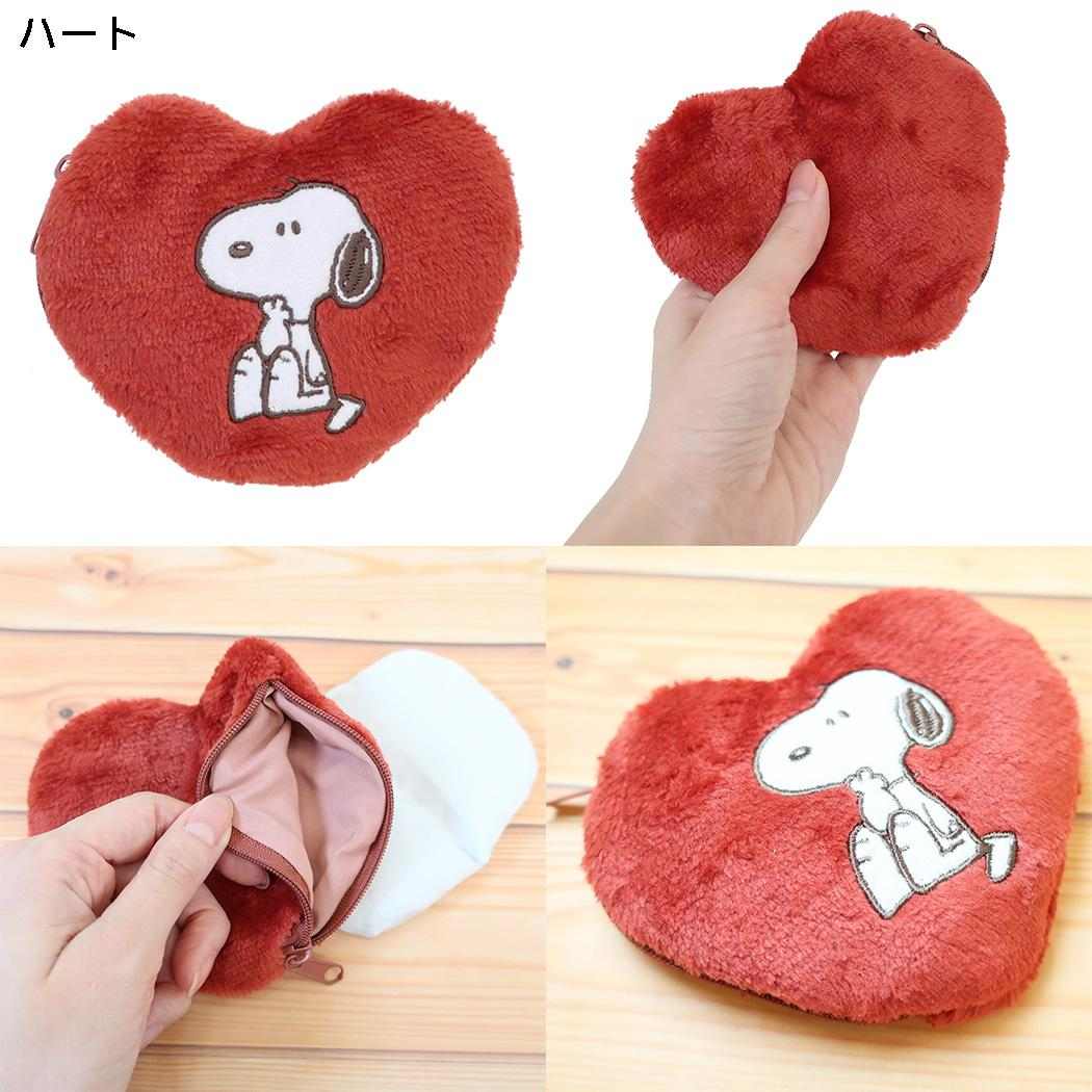 スヌーピー カイロ ハンドウォーマー COZY PEANUTS ハート ピーナッツ カミオジャパン