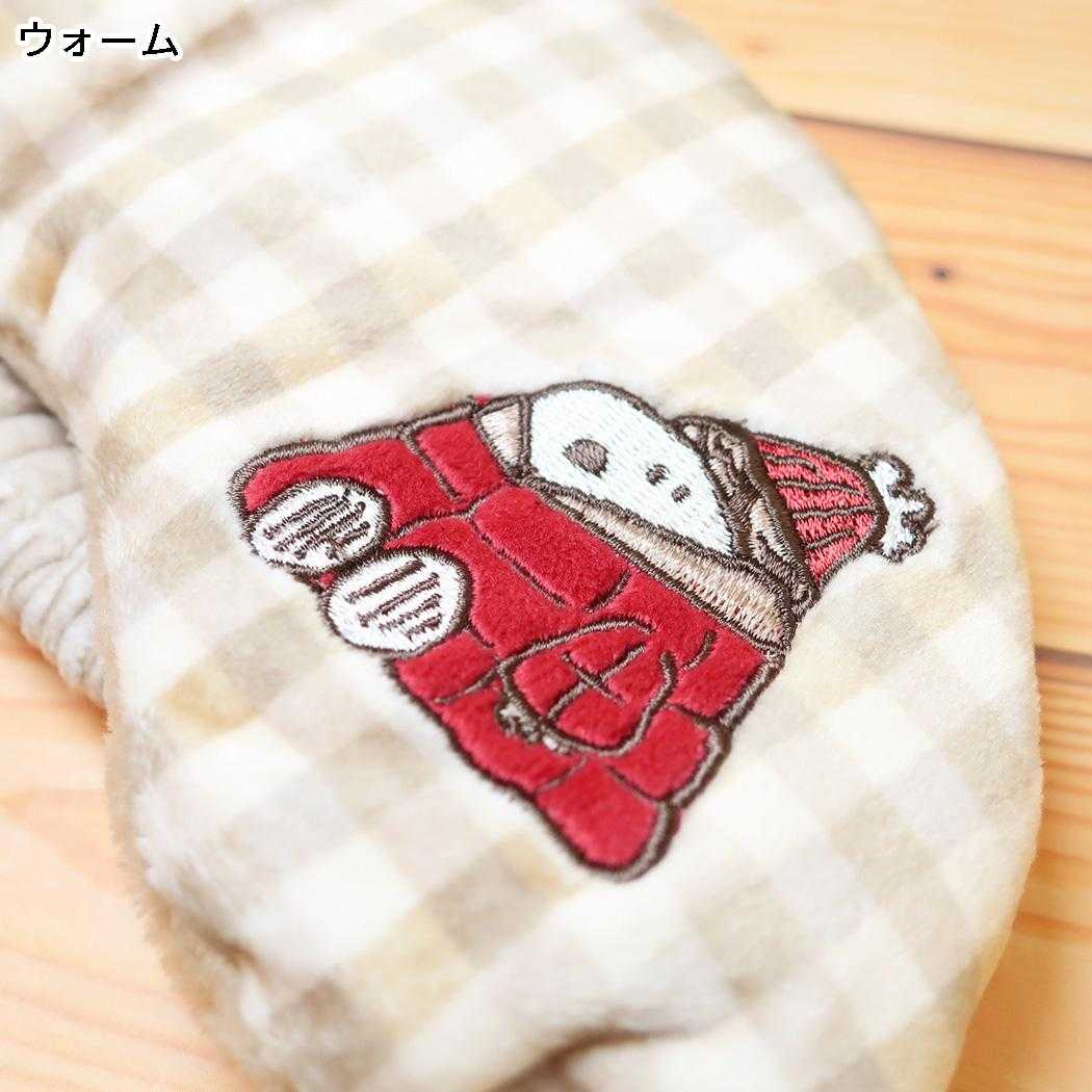 スヌーピー ネックピロー アイピロー COZY PEANUTS ウォーム ピーナッツ カミオジャパン
