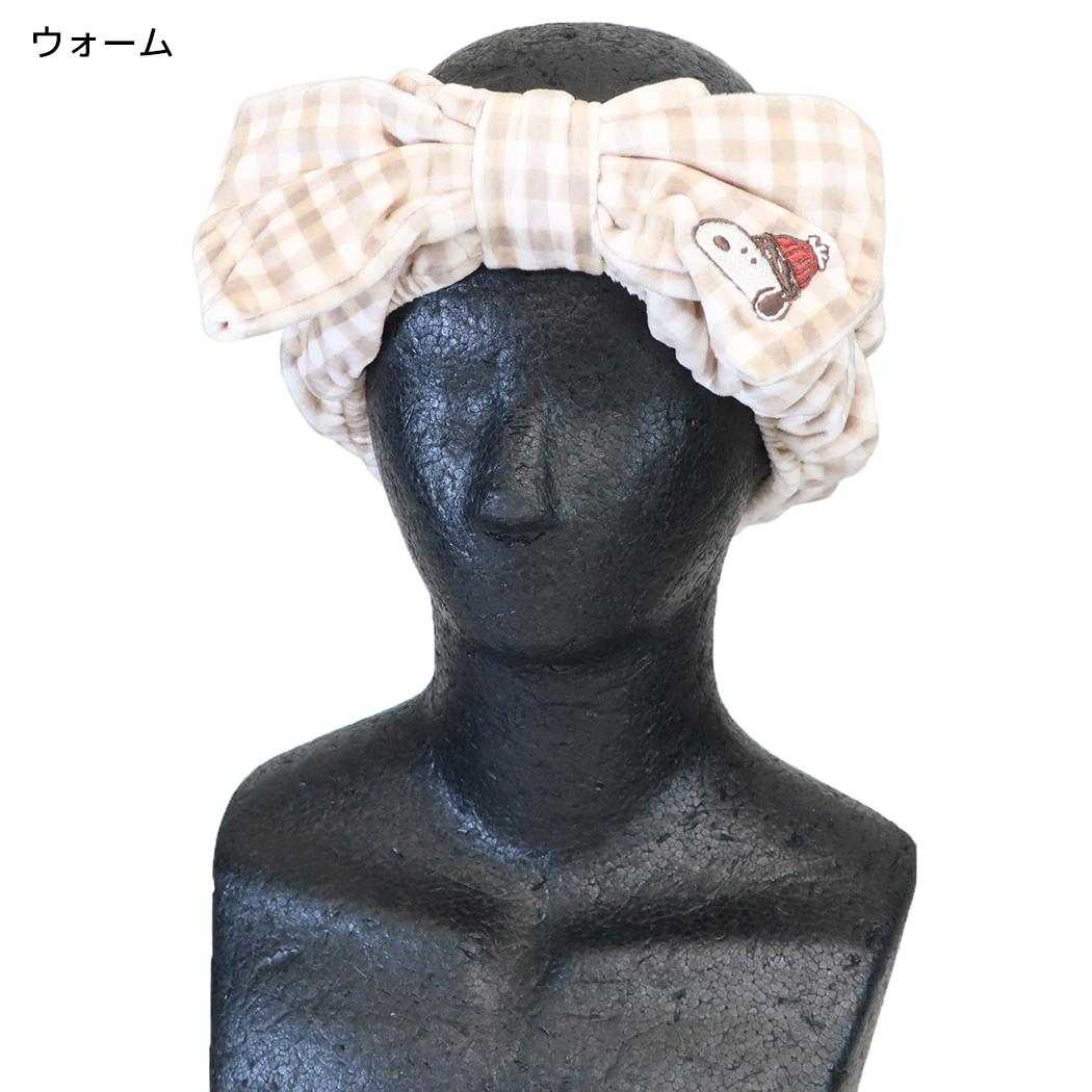 スヌーピー ヘッドバンド ヘアバンド COZY PEANUTS ウォーム ピーナッツ カミオジャパン