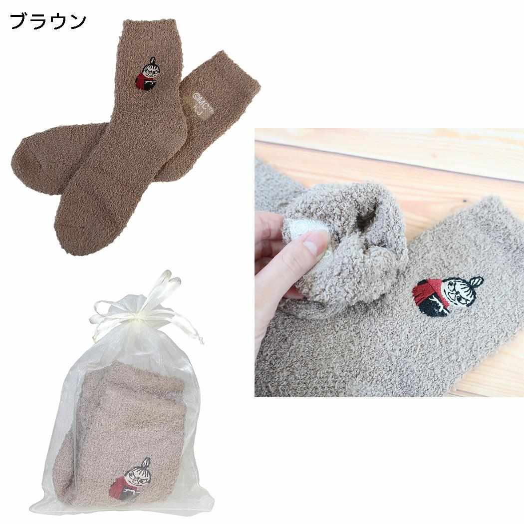 ムーミン 靴下 巾着入りソックス 23-25cm オーガンジー巾着入り ギフト ブラウン 北欧 カミオジャパン
