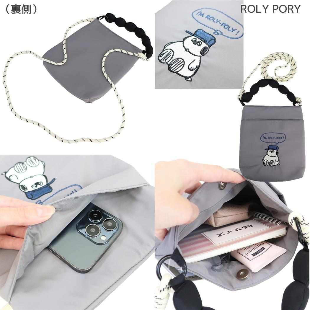 スヌーピー 斜め掛けかばん パラコードショルダーバッグ TO THINK ROLY-PORY ピーナッツ カミオジャパン