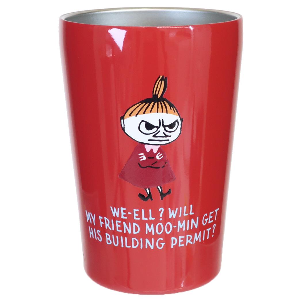 ムーミン 保温保冷コップ カフェタンブラー 450mL むすっとリトルミイ 北欧 カミオジャパン
