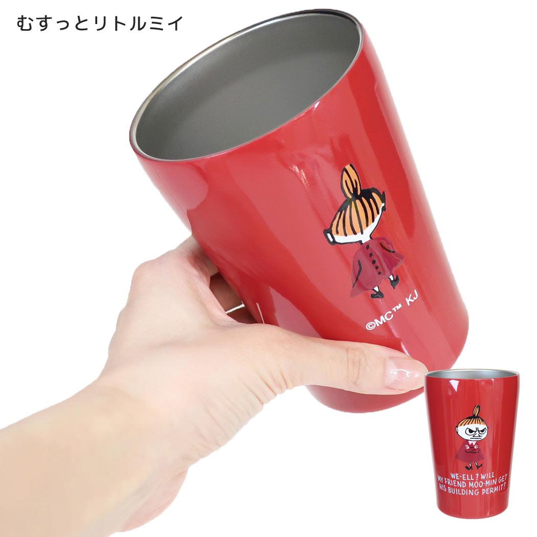 ムーミン 保温保冷コップ カフェタンブラー 450mL むすっとリトルミイ 北欧 カミオジャパン