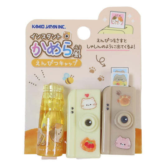 鉛筆キャップ パロディえんぴつキャップ インスタントカメラ風 えんぴつカバー3本セット もぐにゃん カミオジャパン