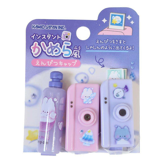 鉛筆キャップ パロディえんぴつキャップ インスタントカメラ風 えんぴつカバー3本セット ふあみい カミオジャパン