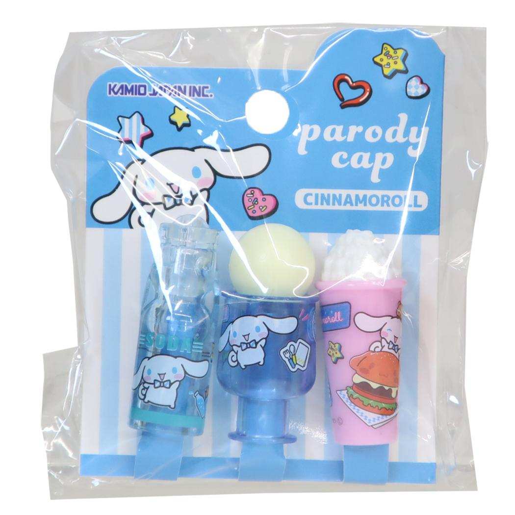 サンリオキャラクターズ 鉛筆キャップ パロディえんぴつカバー 3本入り アメリカンダイナー シナモロール Sanrio カミオジャパン